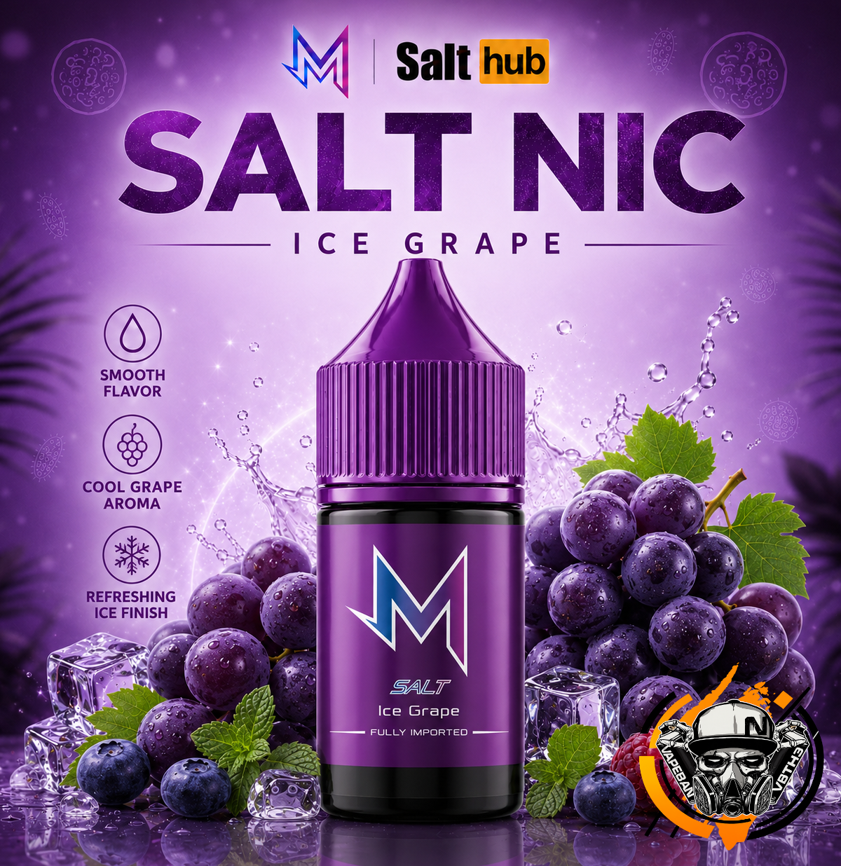 Marbo Salt Grape ซอลมาโบม่วง