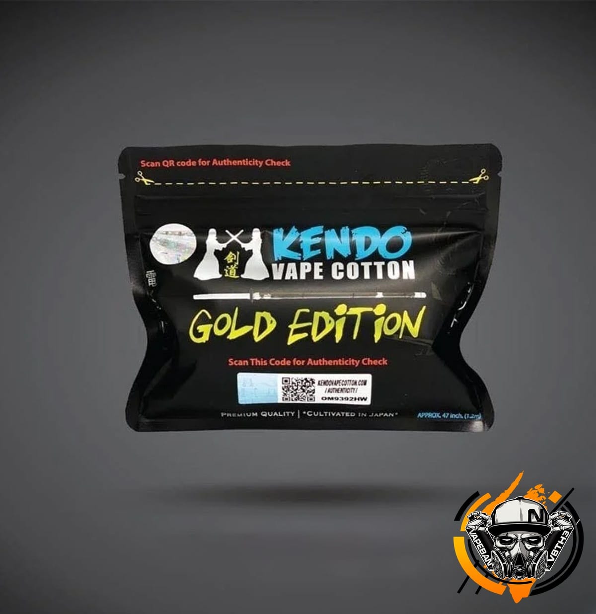 สำลี Kendo Gold แท้ 100%