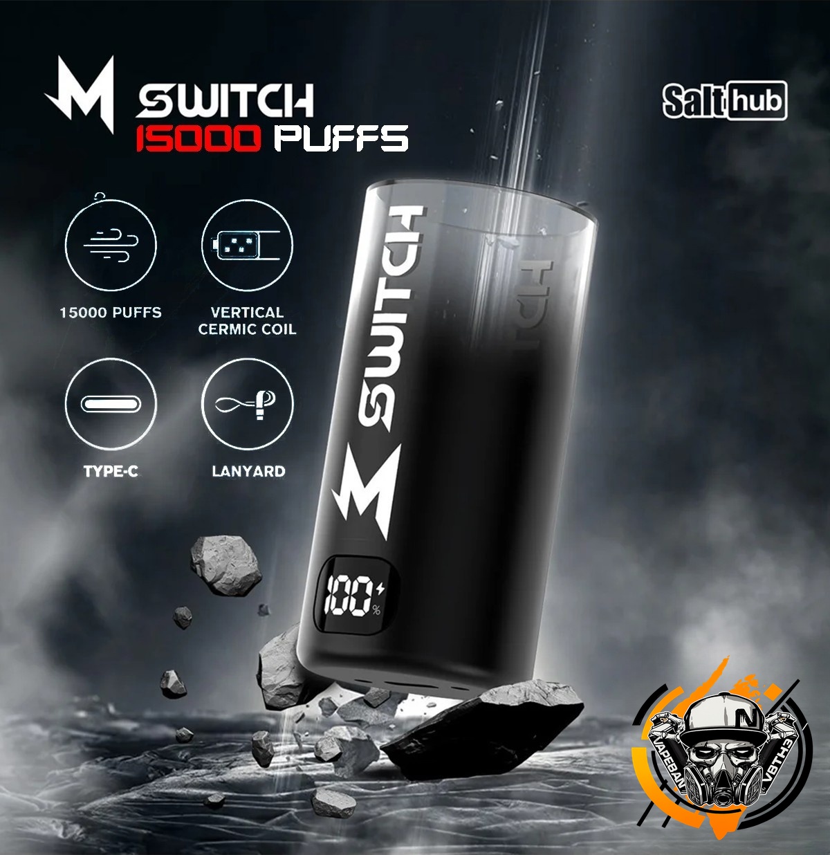 เครื่องเปล่า M Switch 15k