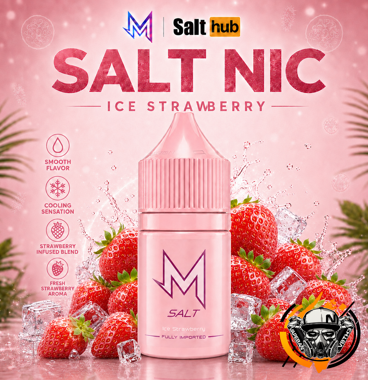 Marbo Salt Pink ซอลมาโบชมพู