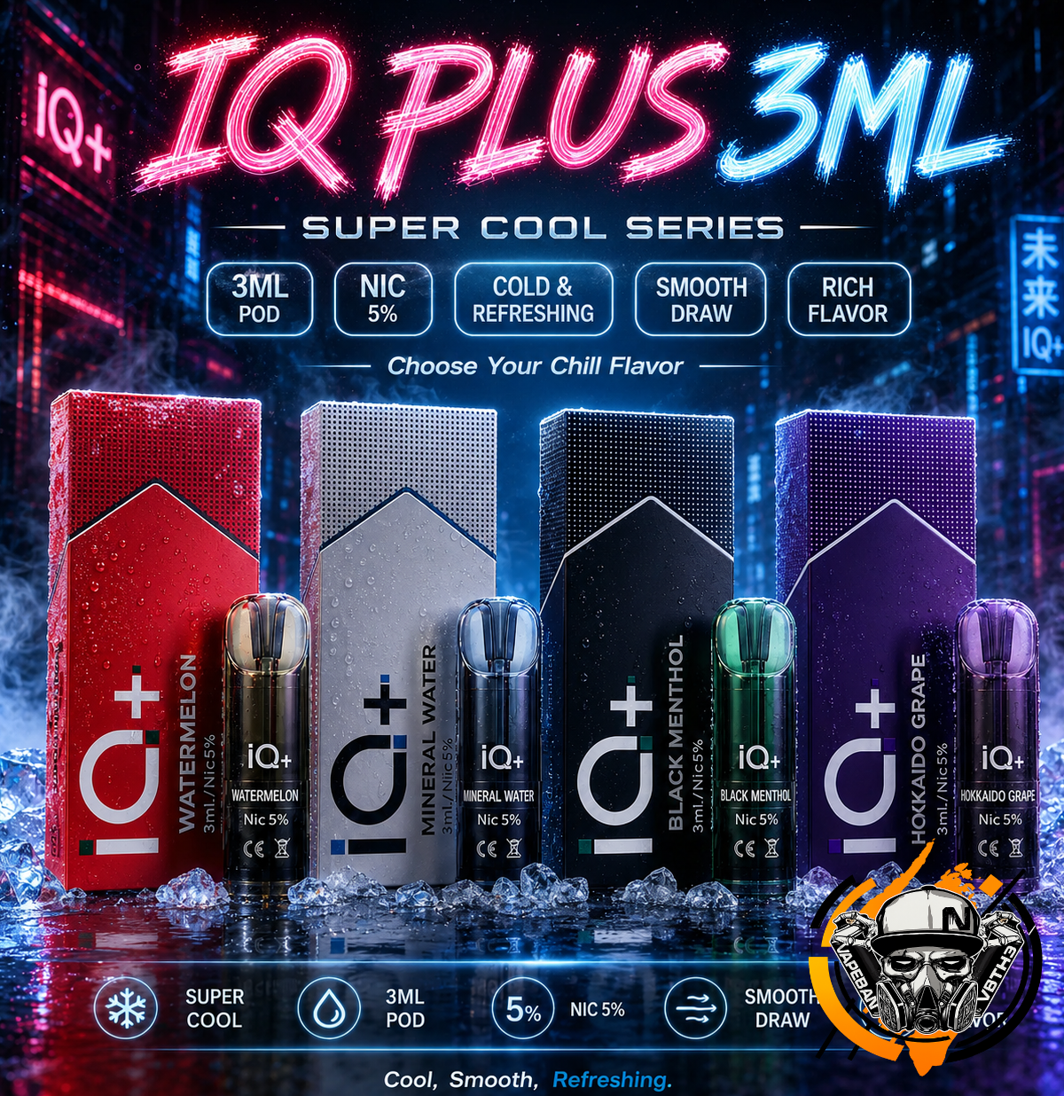 หัว IQ Plus 3ml เย็นสุดขั้ว