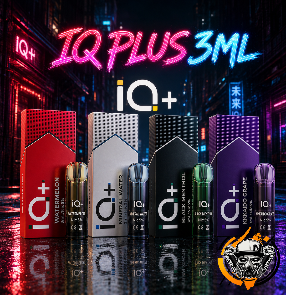 หัว IQ Plus 3ml เย็นสุดขั้ว