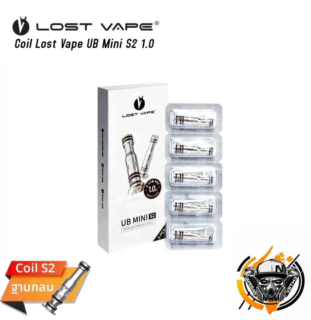Coil Lost Vape UB Mini