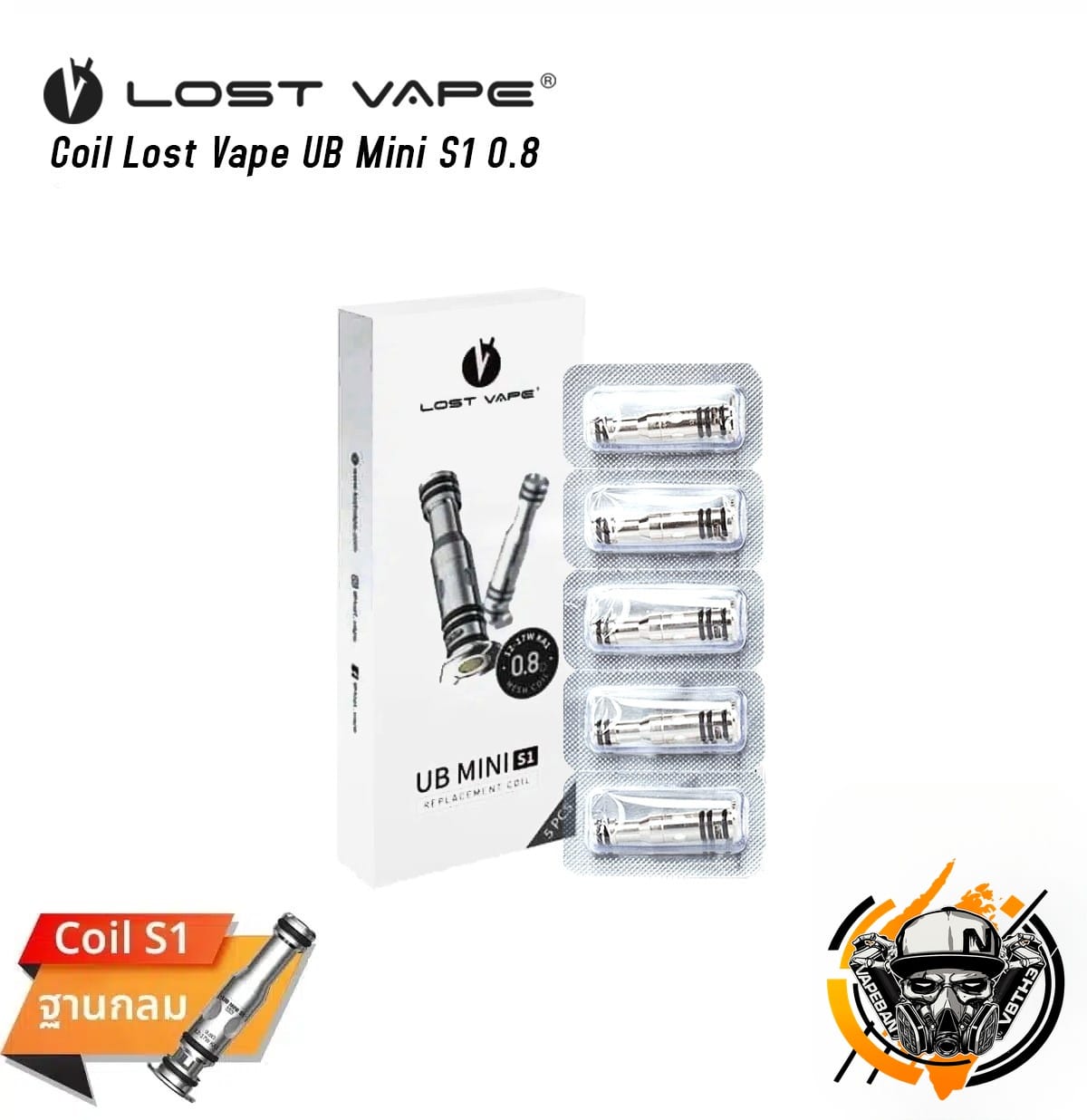 Coil Lost Vape UB Mini