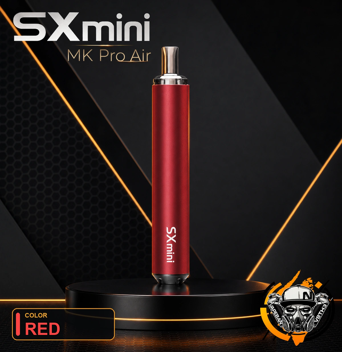 SX Mini MK Pro Air Kit