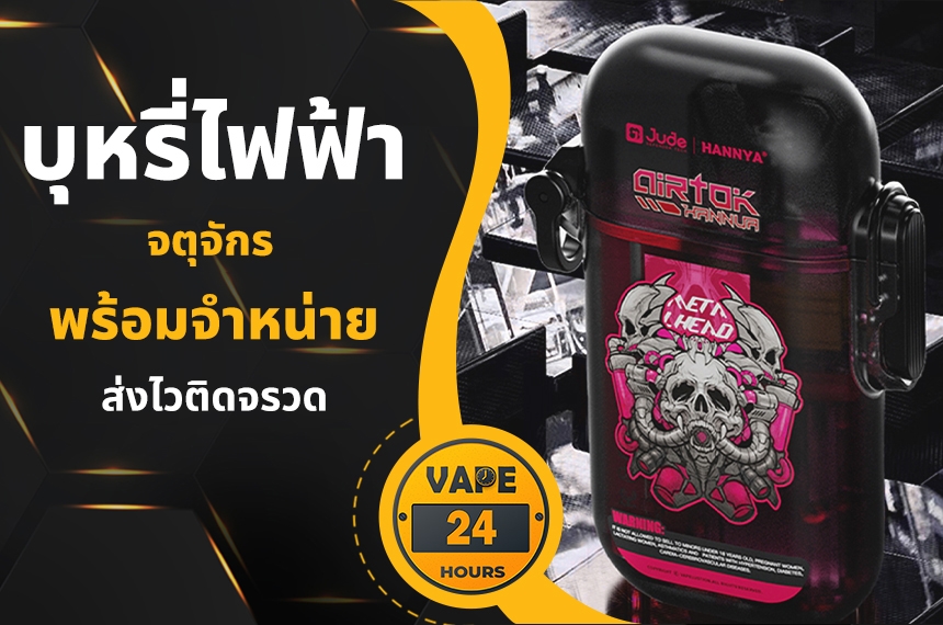 424536