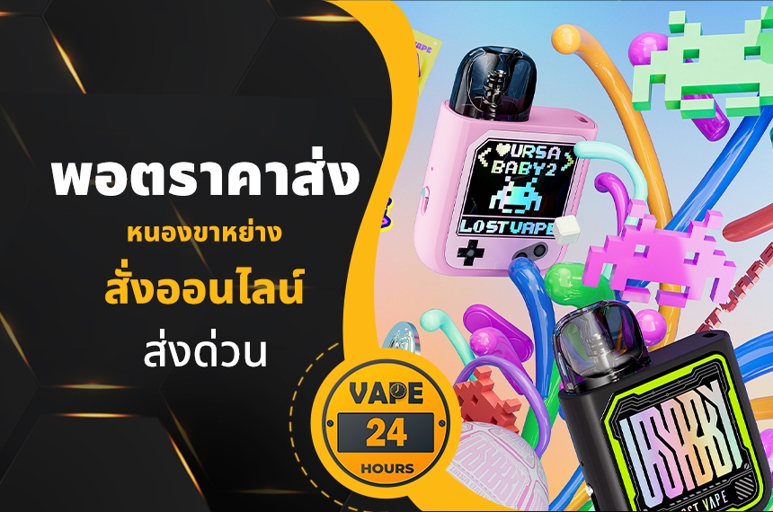 487803