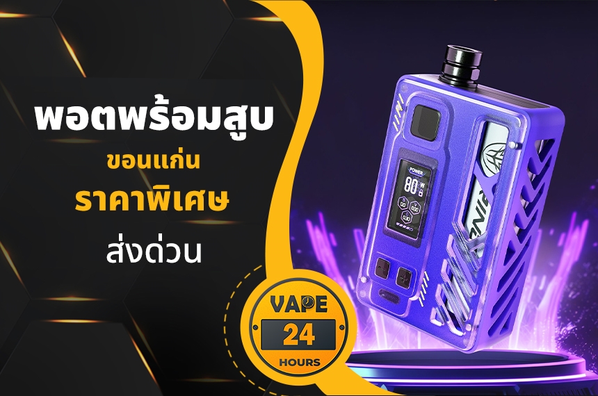 602861