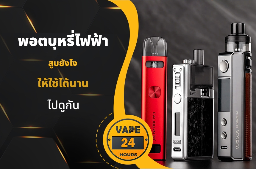 697031