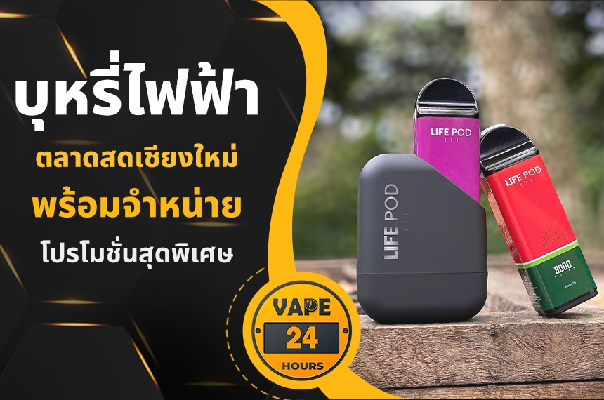 903693