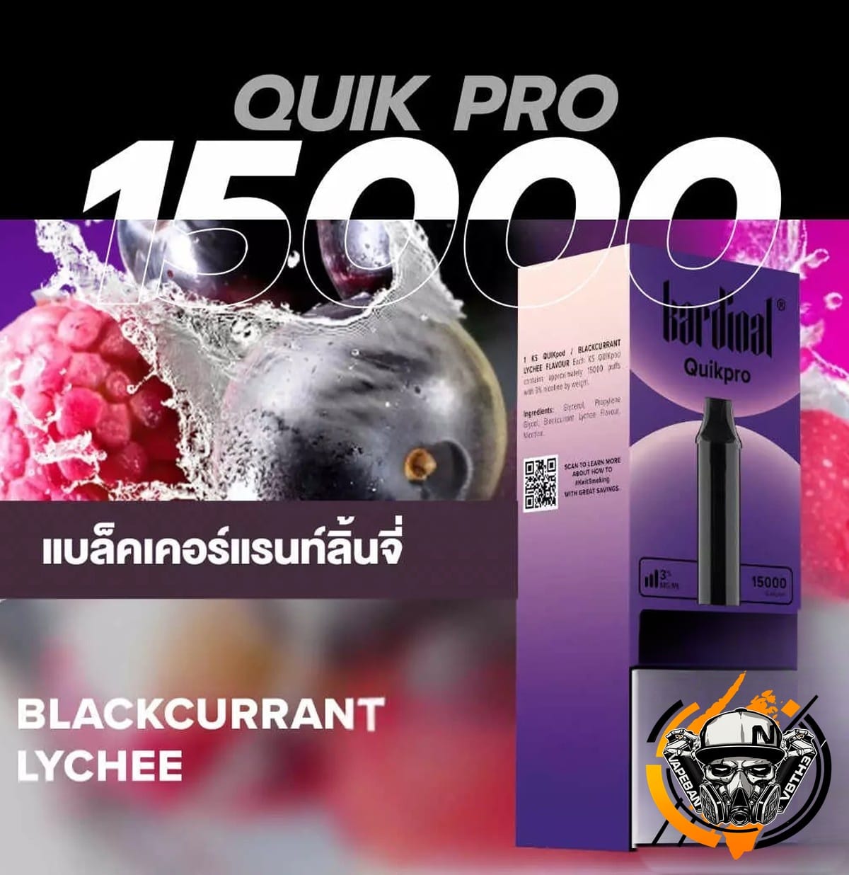 หัว Ks Quik Pro 15000 Puffs