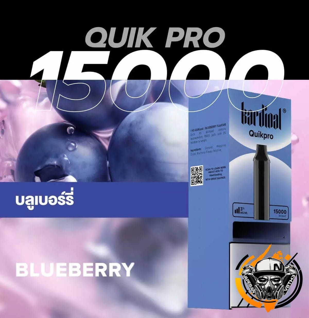 หัว Ks Quik Pro 15000 Puffs