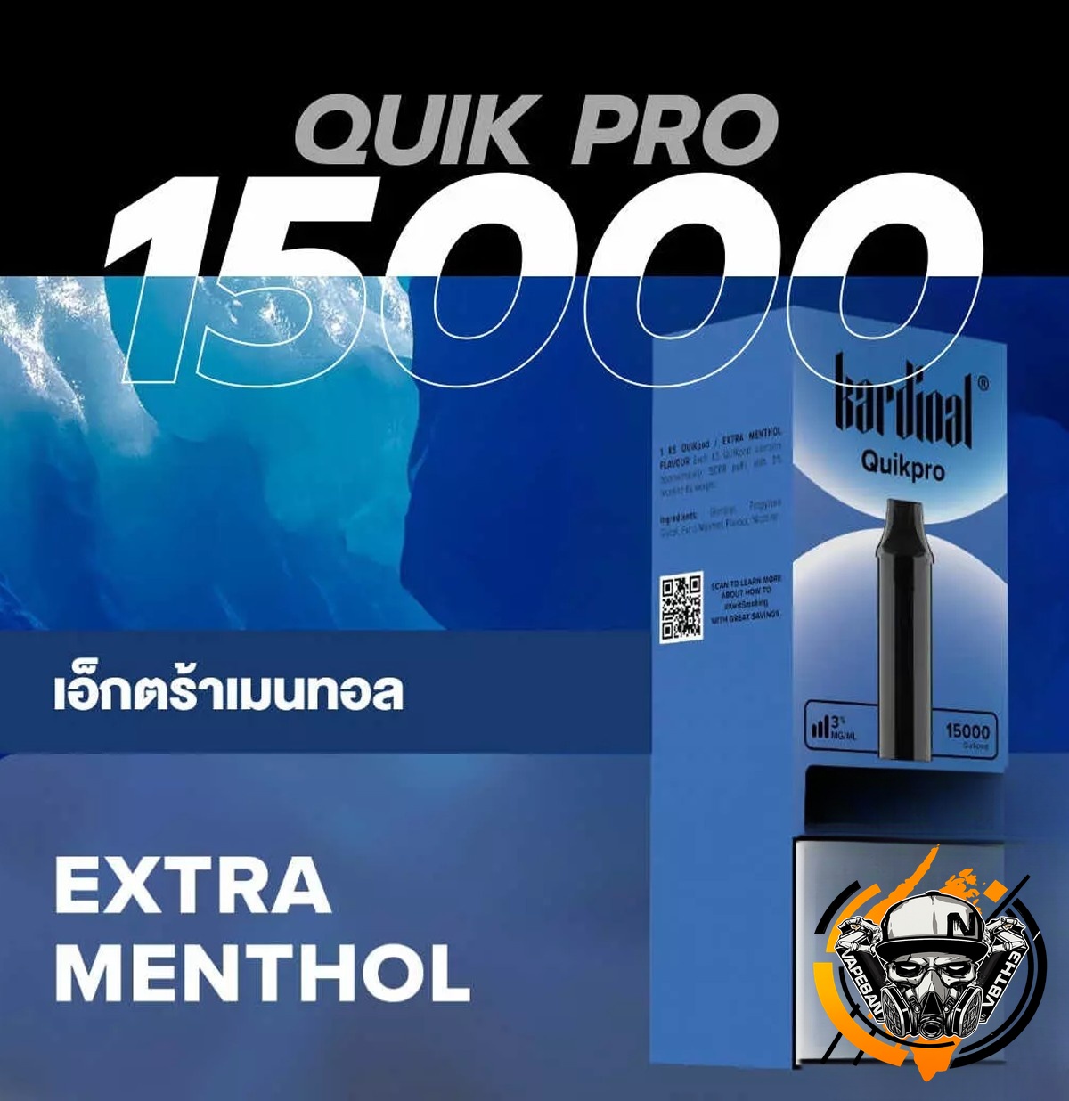 หัว Ks Quik Pro 15000 Puffs