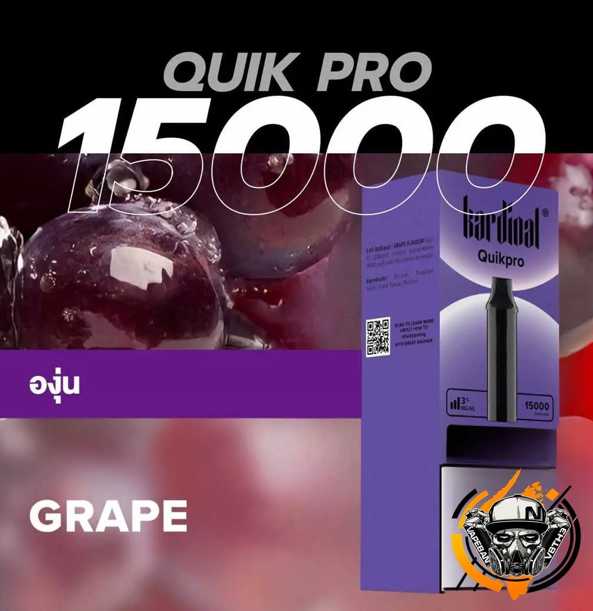 หัว Ks Quik Pro 15000 Puffs