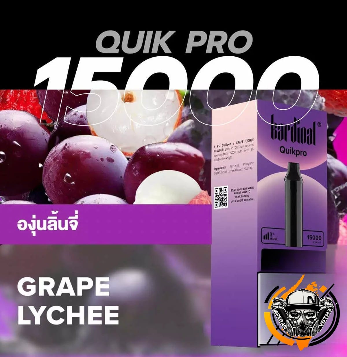หัว Ks Quik Pro 15000 Puffs