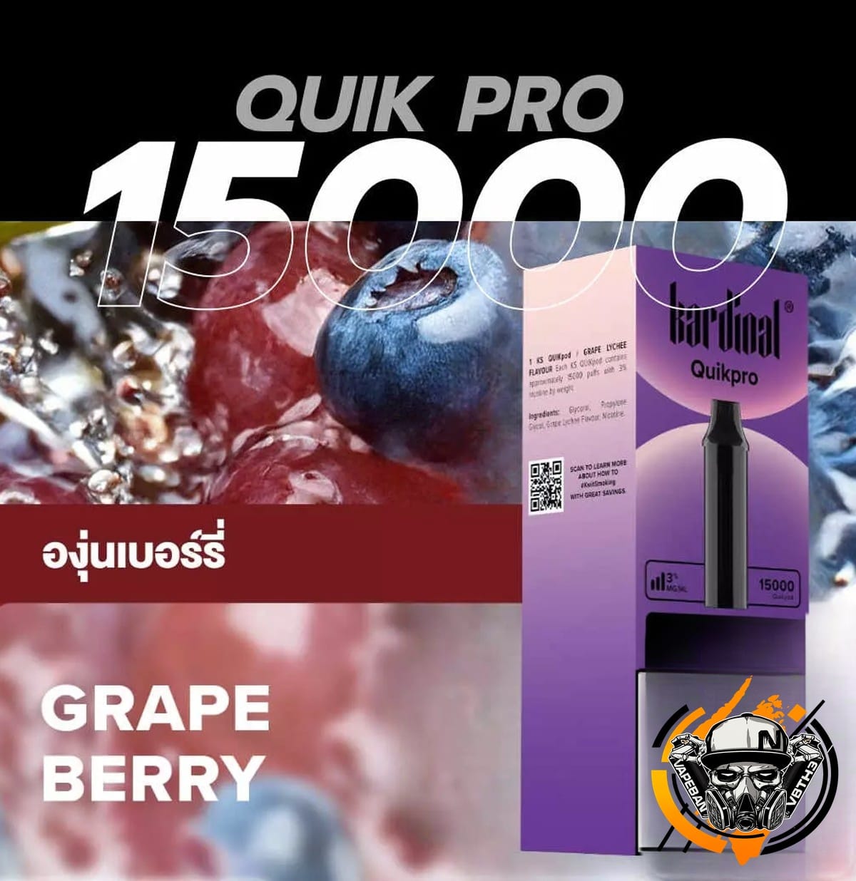 หัว Ks Quik Pro 15000 Puffs