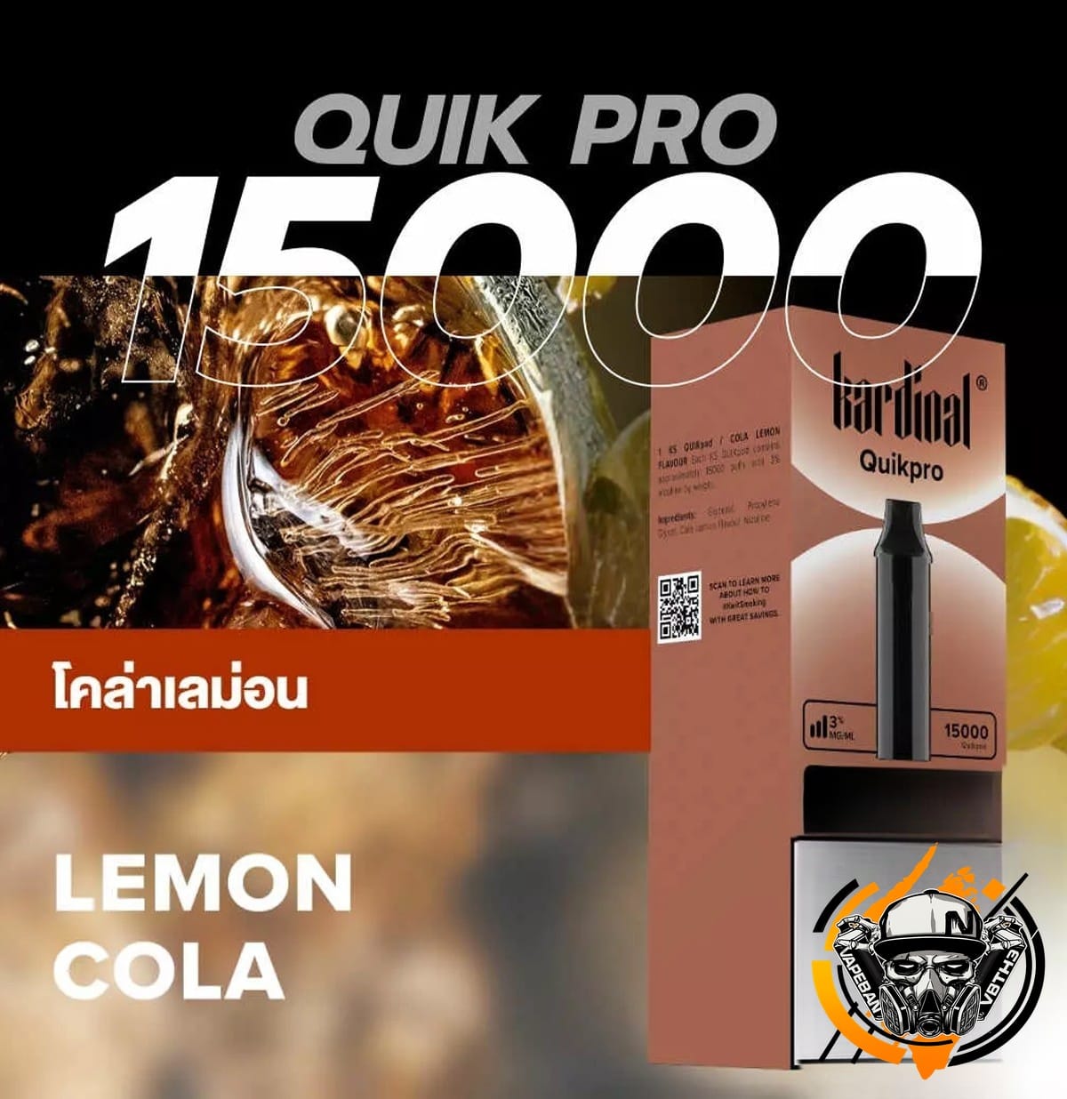 หัว Ks Quik Pro 15000 Puffs