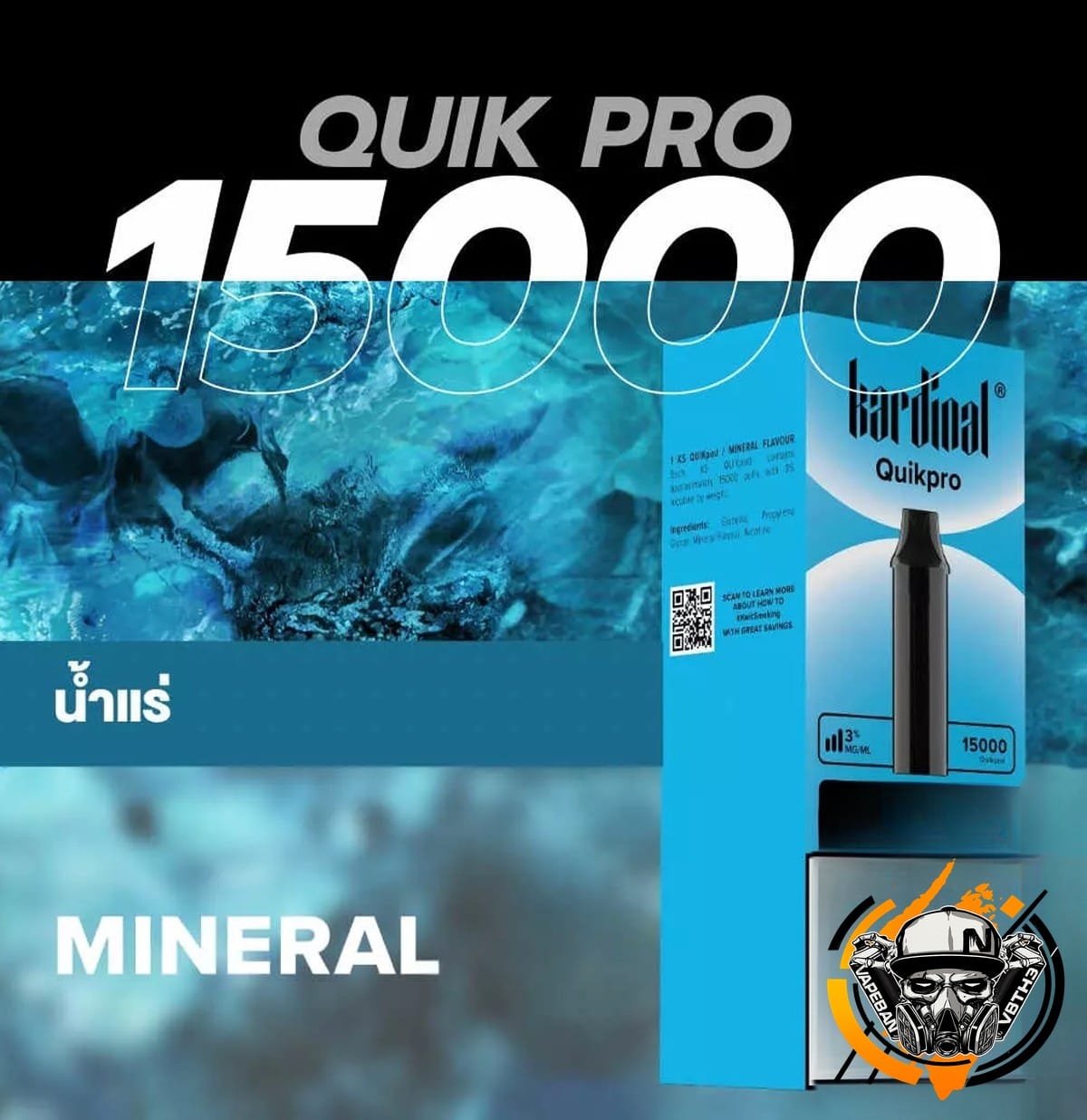 หัว Ks Quik Pro 15000 Puffs