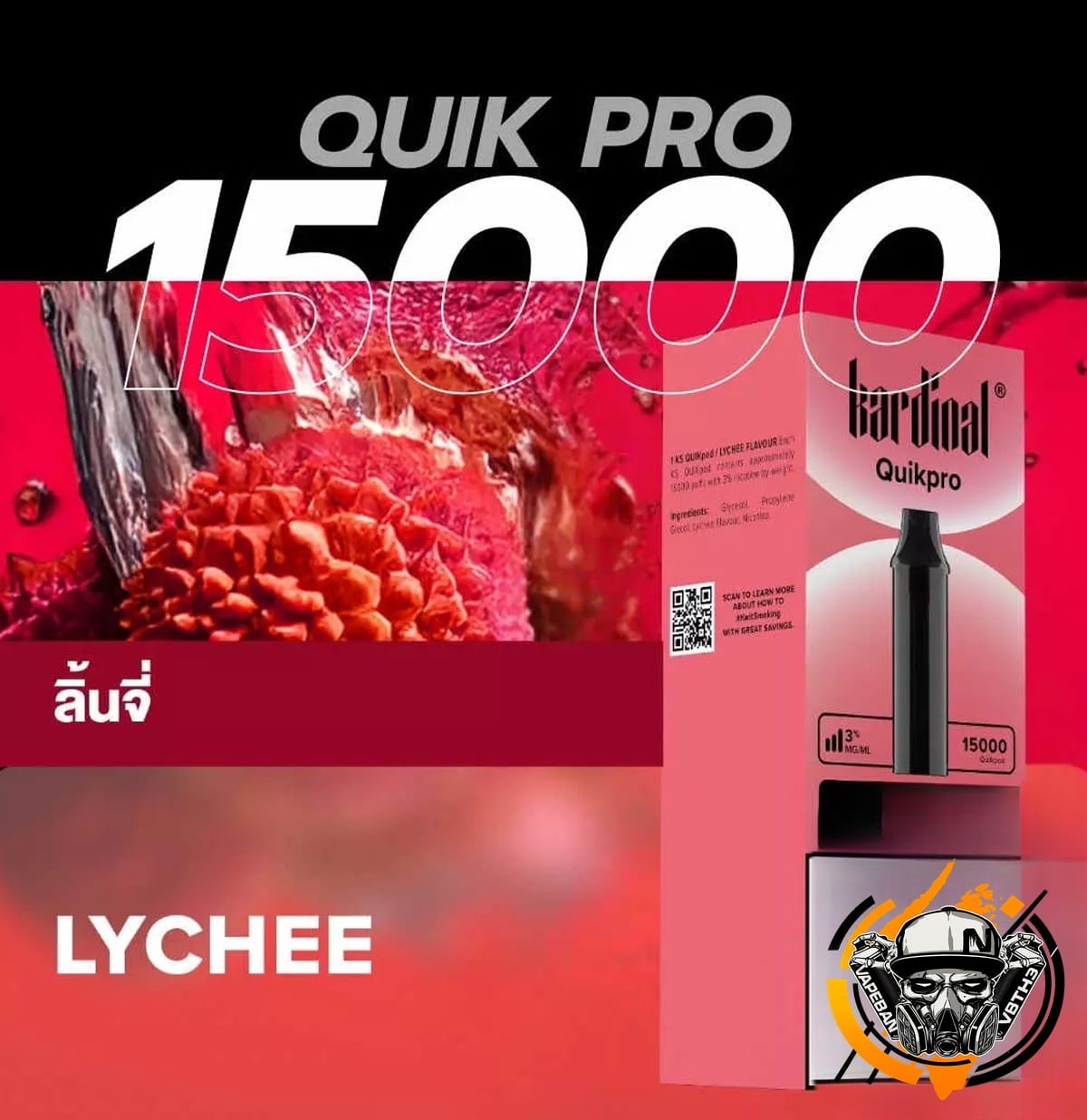 หัว Ks Quik Pro 15000 Puffs