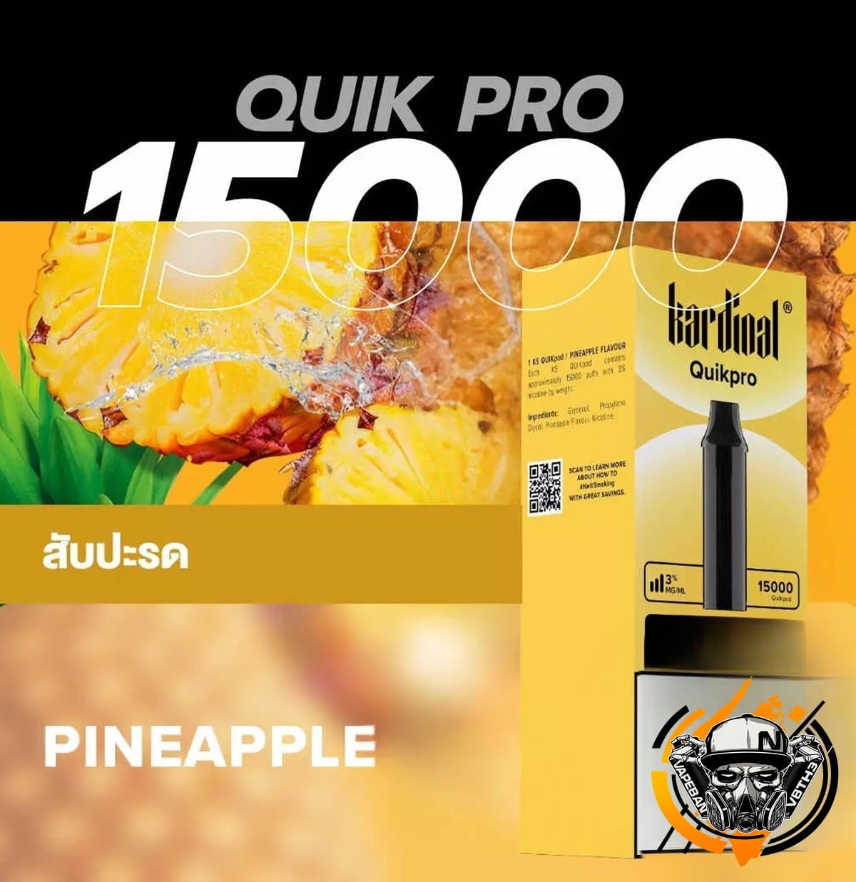 หัว Ks Quik Pro 15000 Puffs