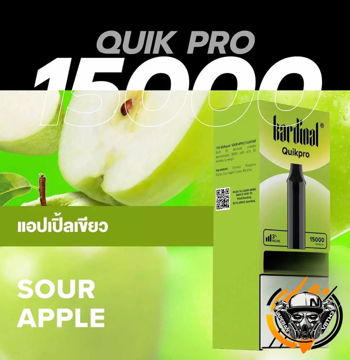 หัว Ks Quik Pro 15000 Puffs
