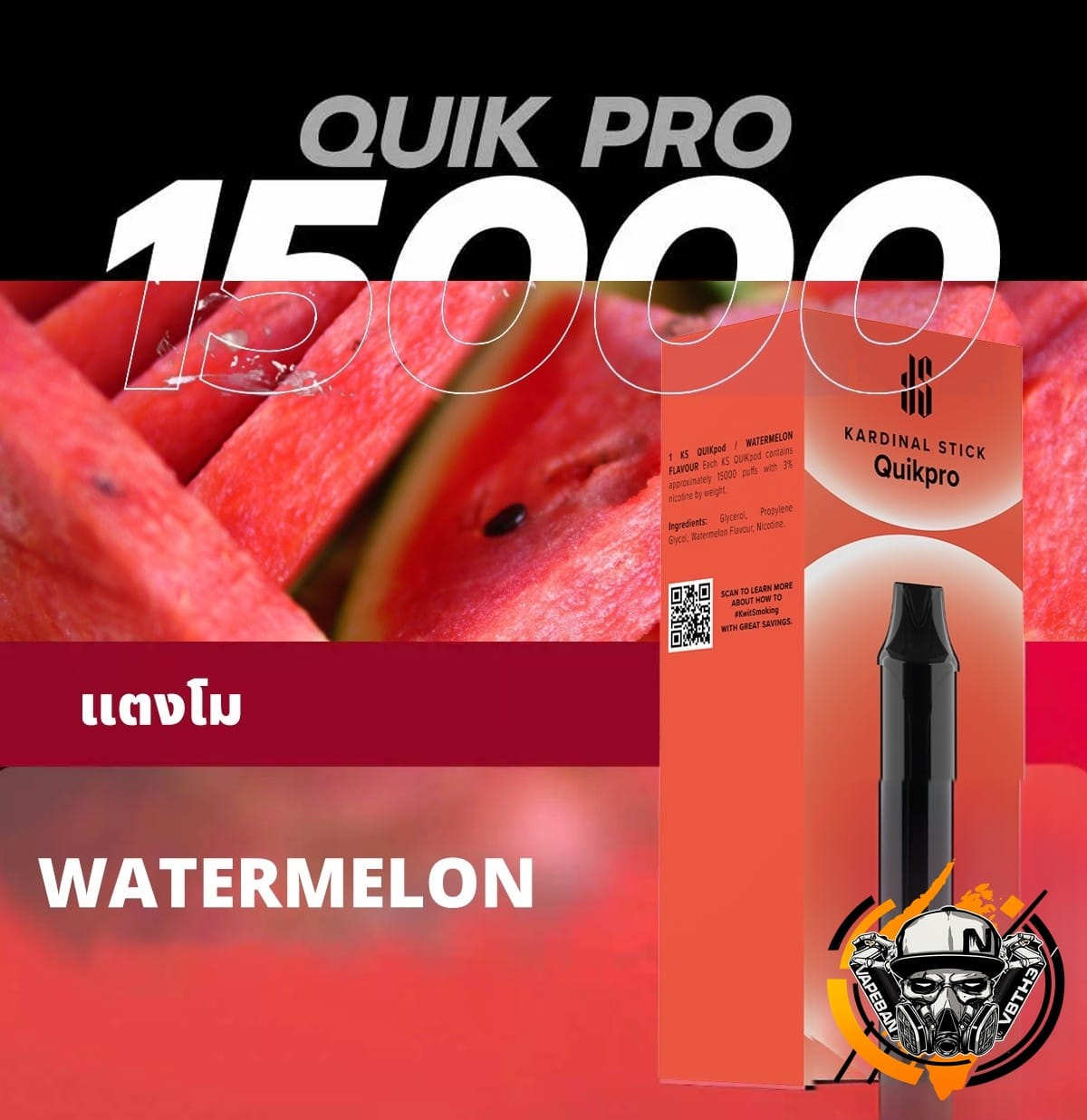 หัว Ks Quik Pro 15000 Puffs