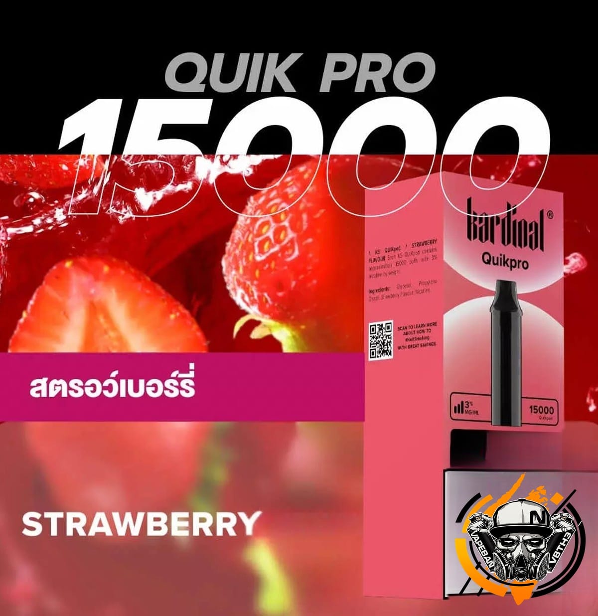 หัว Ks Quik Pro 15000 Puffs