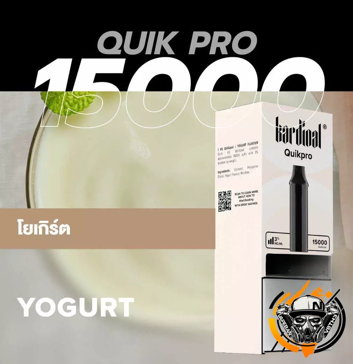 หัว Ks Quik Pro 15000 Puffs