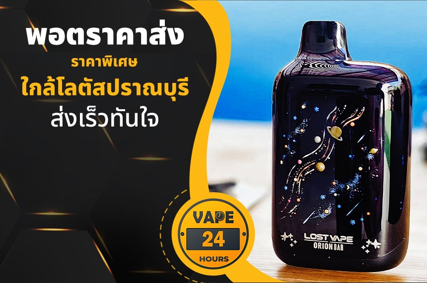 199869