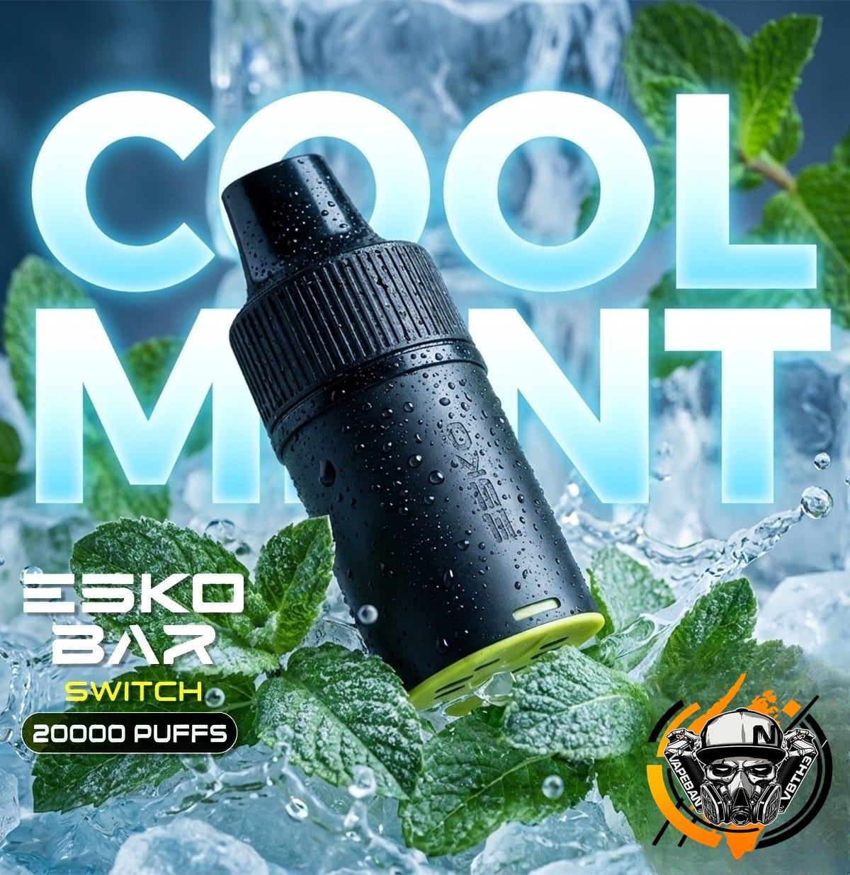 หัว Esko Bar Switch 20K