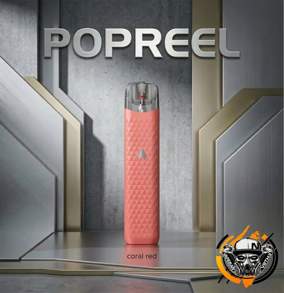 UWELL POPREEL N1 POD