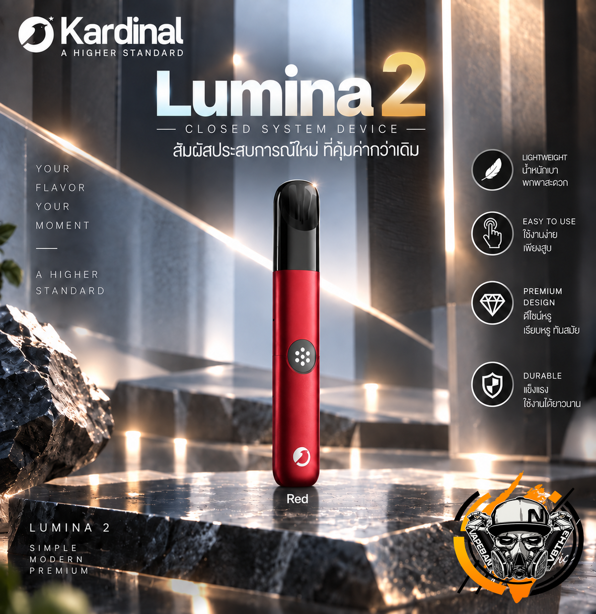 KS Lumina 2 Pod
